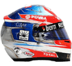 Helm Romain