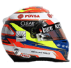 Helm Pastor