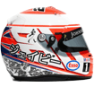 Helm Jenson