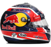Helm Daniil