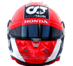 Helm Daniil