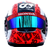 Helm Pierre