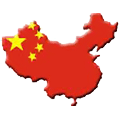 china.gif